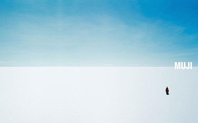 设计基础（设计的原理）