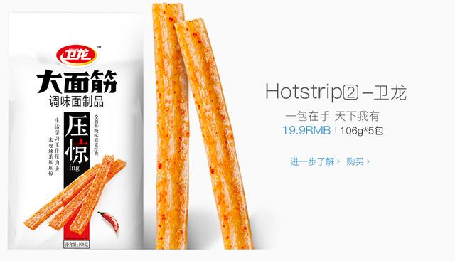 设计基础（设计的原理）