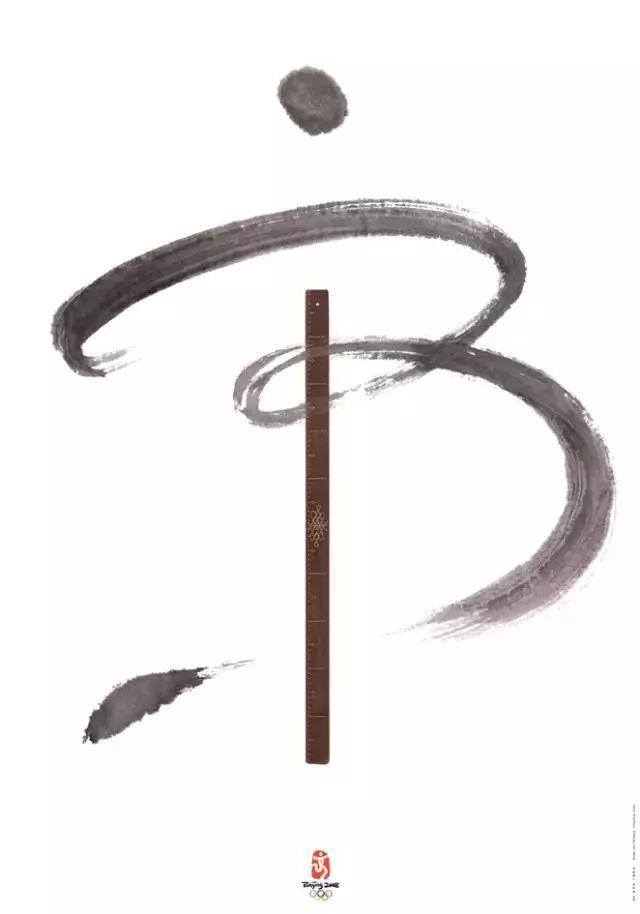 设计，为谁设计？