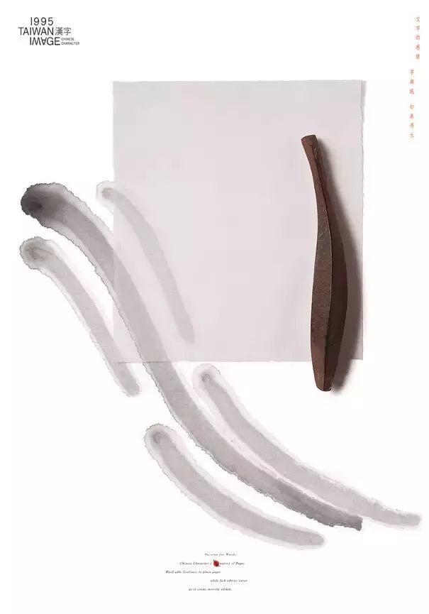 设计，为谁设计？