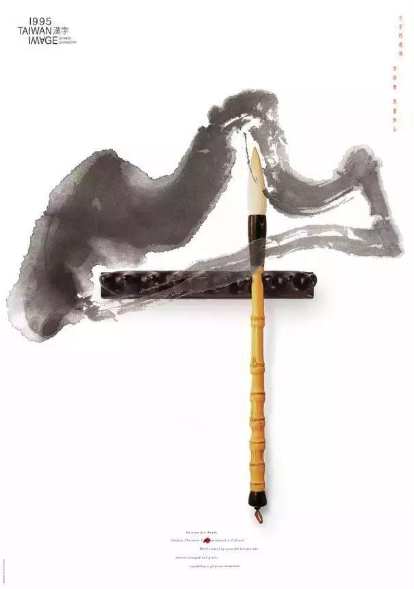 设计，为谁设计？