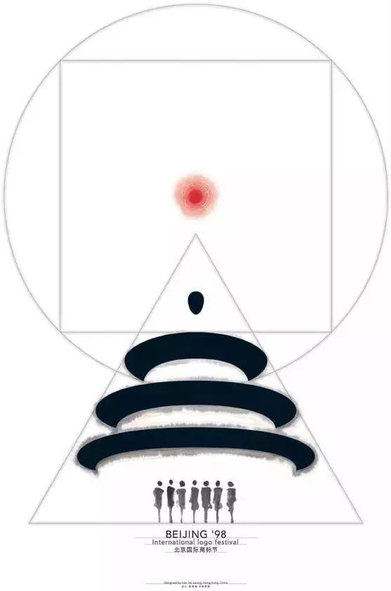 设计，为谁设计？