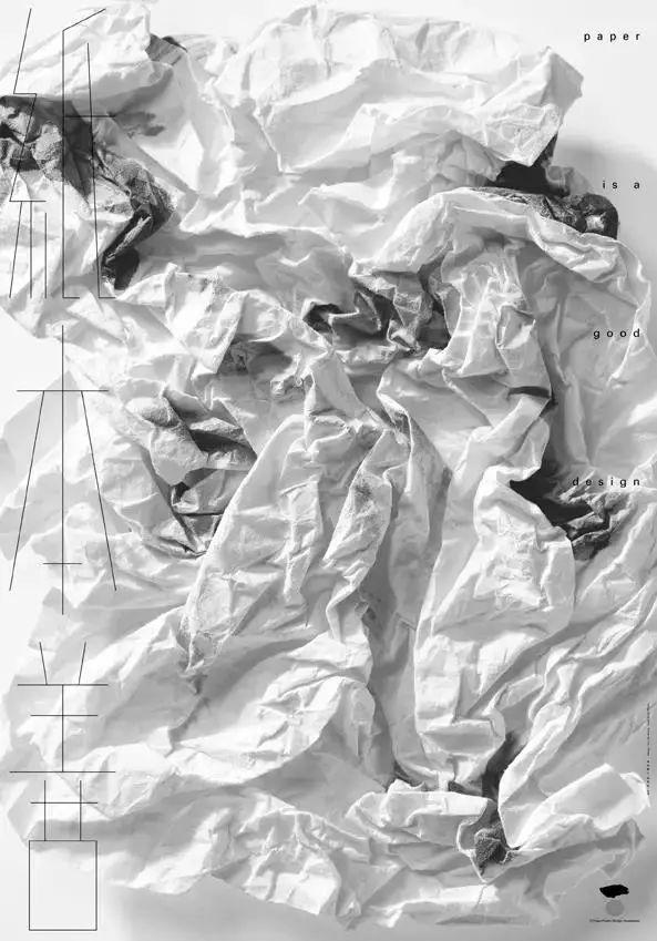 设计，为谁设计？