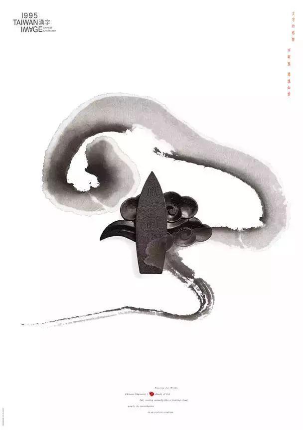 设计，为谁设计？