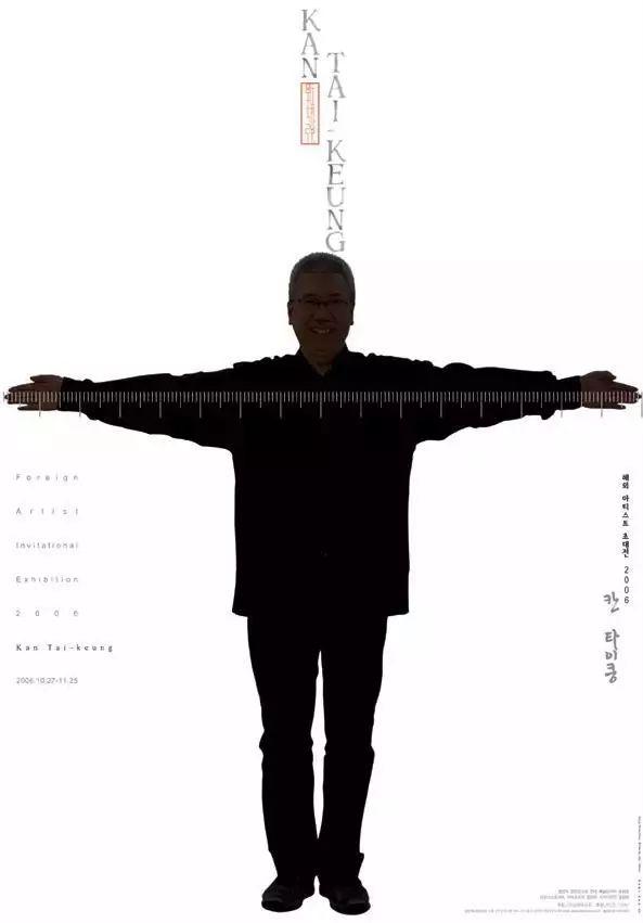 设计，为谁设计？