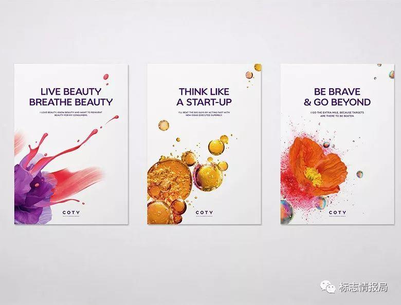 全球性品牌重塑奖项“REBRAND 100”2018最终获奖榜单揭晓 全球性品牌重塑奖项“REBRAND 100”2018最终获奖榜单揭晓