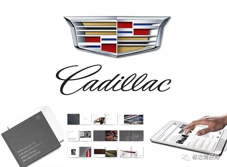 全球性品牌重塑奖项“REBRAND 100”2018最终获奖榜单揭晓 全球性品牌重塑奖项“REBRAND 100”2018最终获奖榜单揭晓