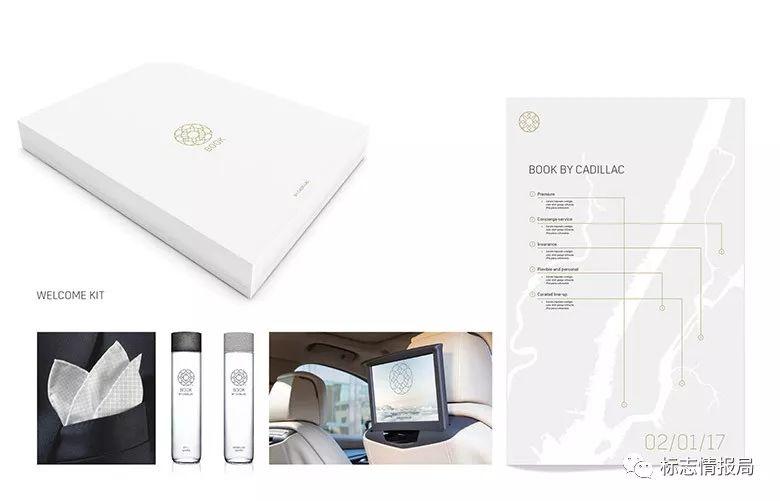 全球性品牌重塑奖项“REBRAND 100”2018最终获奖榜单揭晓 全球性品牌重塑奖项“REBRAND 100”2018最终获奖榜单揭晓