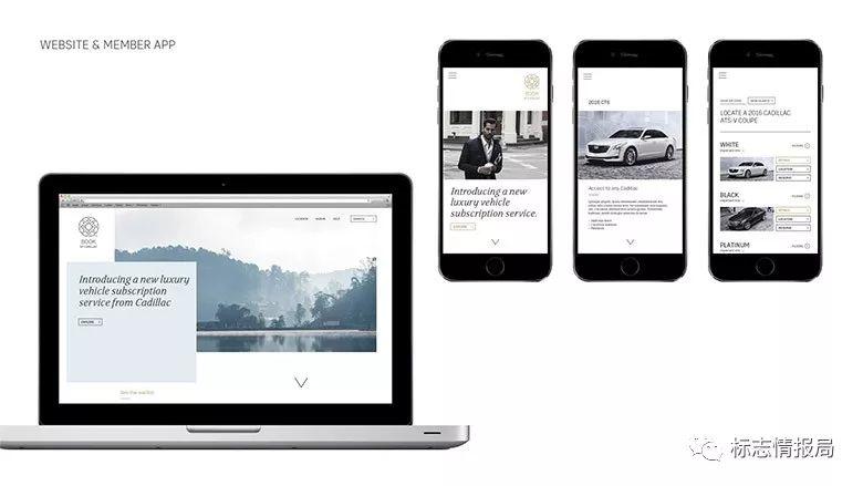 全球性品牌重塑奖项“REBRAND 100”2018最终获奖榜单揭晓 全球性品牌重塑奖项“REBRAND 100”2018最终获奖榜单揭晓