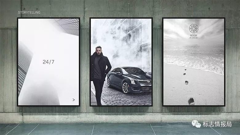 全球性品牌重塑奖项“REBRAND 100”2018最终获奖榜单揭晓 全球性品牌重塑奖项“REBRAND 100”2018最终获奖榜单揭晓