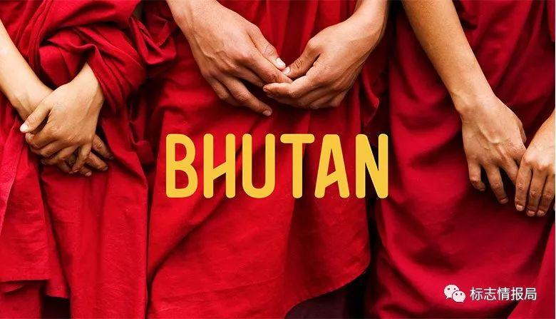 全球性品牌重塑奖项“REBRAND 100”2018最终获奖榜单揭晓 全球性品牌重塑奖项“REBRAND 100”2018最终获奖榜单揭晓