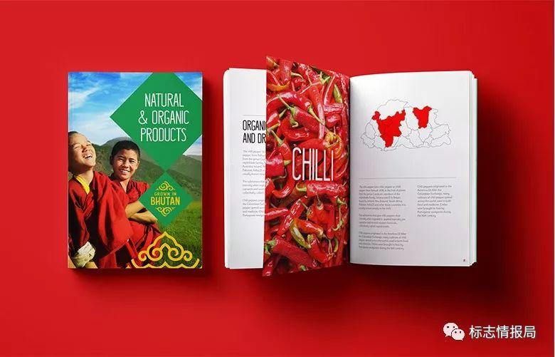 全球性品牌重塑奖项“REBRAND 100”2018最终获奖榜单揭晓 全球性品牌重塑奖项“REBRAND 100”2018最终获奖榜单揭晓