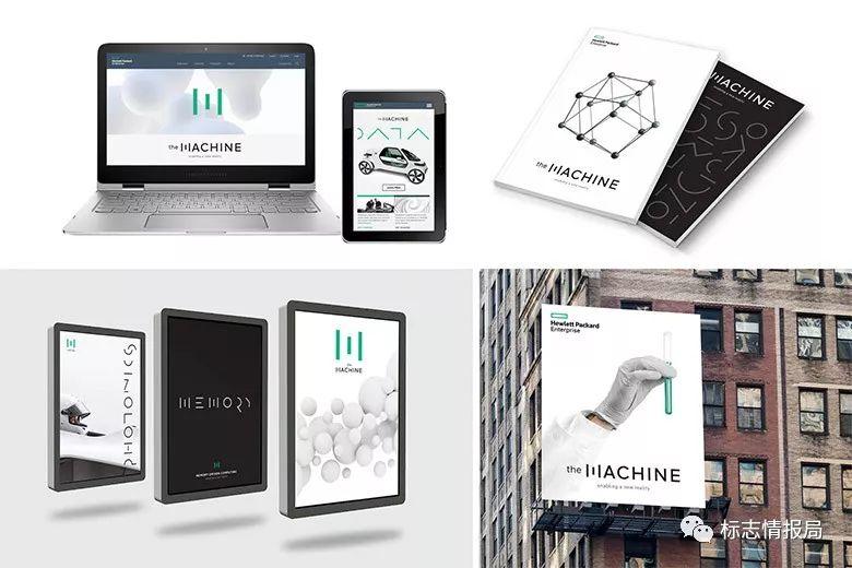 全球性品牌重塑奖项“REBRAND 100”2018最终获奖榜单揭晓 全球性品牌重塑奖项“REBRAND 100”2018最终获奖榜单揭晓