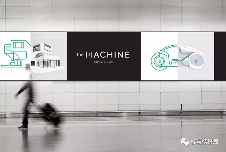 全球性品牌重塑奖项“REBRAND 100”2018最终获奖榜单揭晓 全球性品牌重塑奖项“REBRAND 100”2018最终获奖榜单揭晓