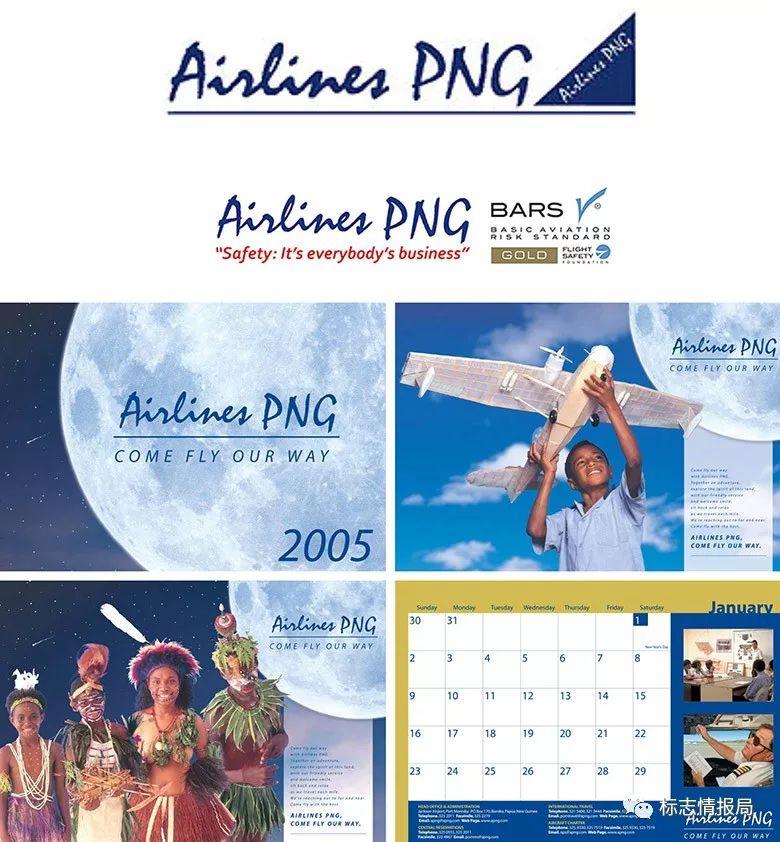 全球性品牌重塑奖项“REBRAND 100”2018最终获奖榜单揭晓 全球性品牌重塑奖项“REBRAND 100”2018最终获奖榜单揭晓