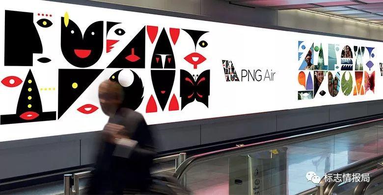 全球性品牌重塑奖项“REBRAND 100”2018最终获奖榜单揭晓 全球性品牌重塑奖项“REBRAND 100”2018最终获奖榜单揭晓