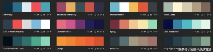 如何设计一款成功的logo教程？史上最强教程来袭！