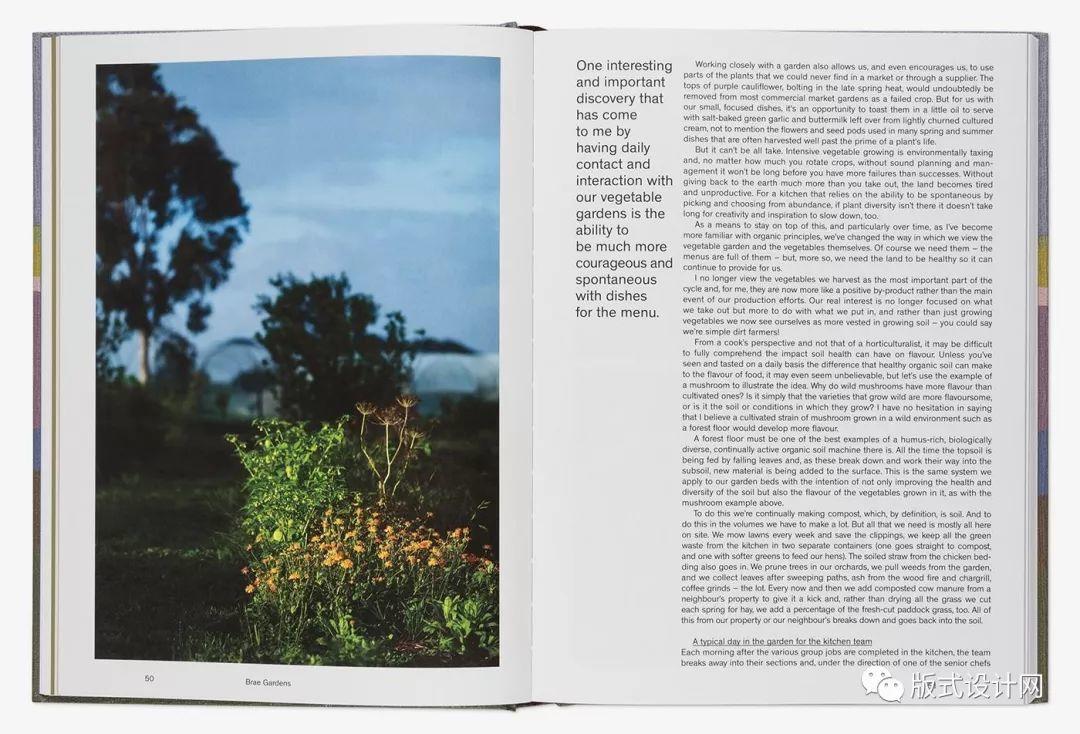 设计师：培养视觉化的思考方式很重要！