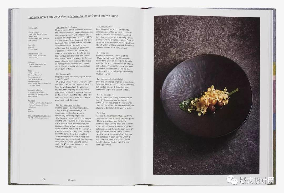 设计师：培养视觉化的思考方式很重要！