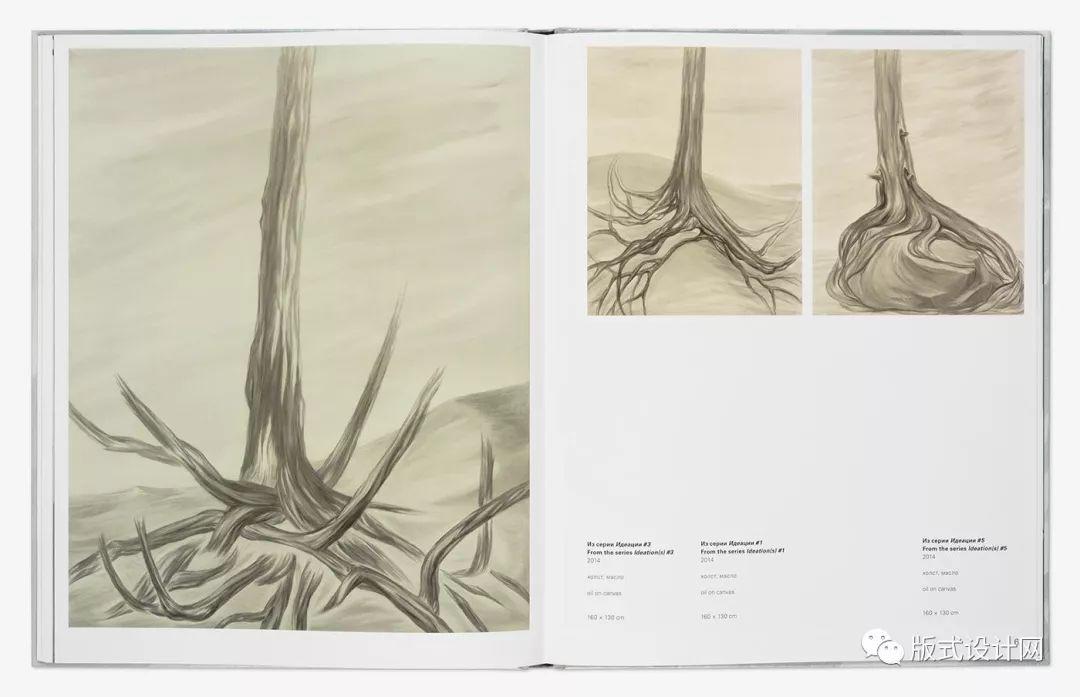 设计师：培养视觉化的思考方式很重要！