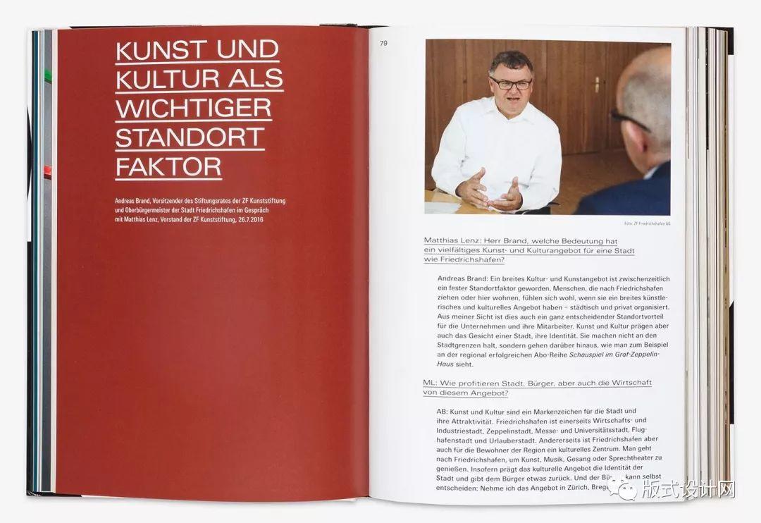 设计师：培养视觉化的思考方式很重要！