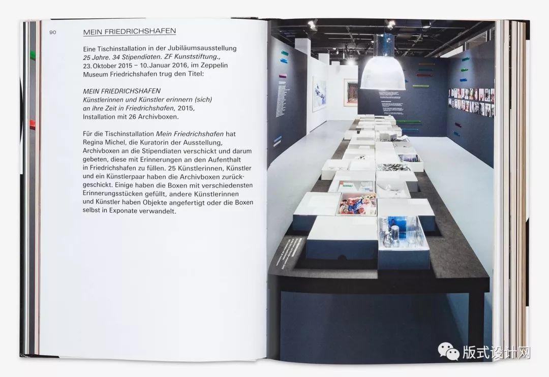 设计师：培养视觉化的思考方式很重要！