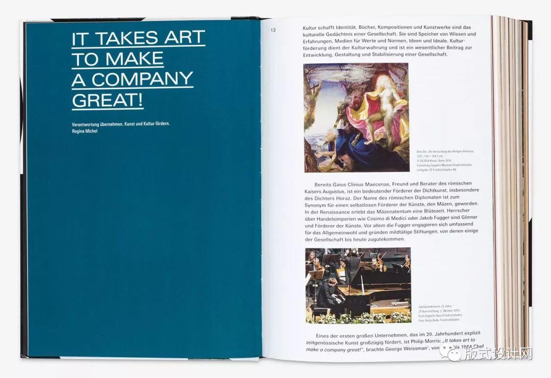 设计师：培养视觉化的思考方式很重要！