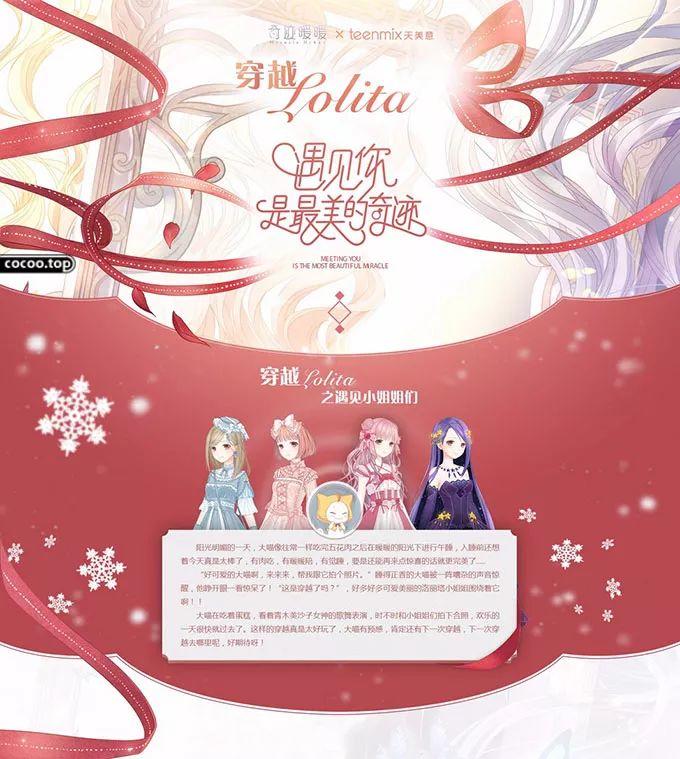 文字图形化设计技巧！形意兼备