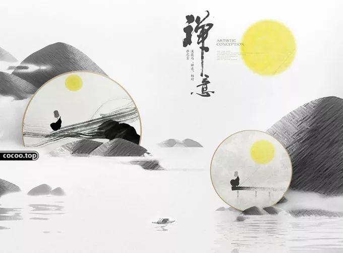 文字图形化设计技巧！形意兼备