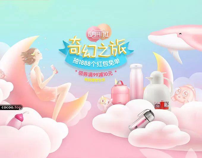 文字图形化设计技巧！形意兼备