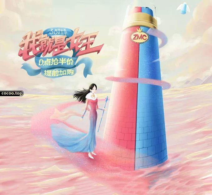 文字图形化设计技巧！形意兼备