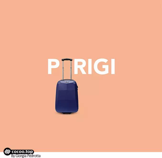 图形创意设计技巧!寻求新颖与独特 图形创意设计技巧!寻求新颖与独特