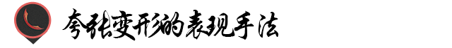 优秀Logo设计!情感化表现方式 优秀Logo设计!情感化表现方式