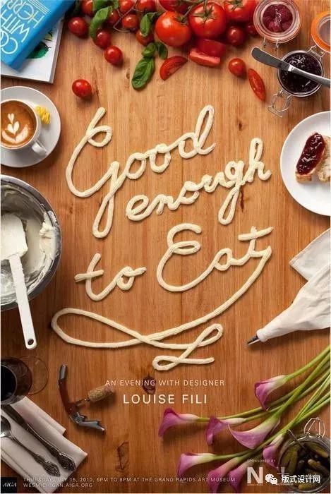 优秀设计 不服不行! 优秀设计 不服不行!