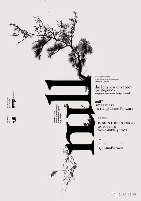 优秀设计 不服不行! 优秀设计 不服不行!