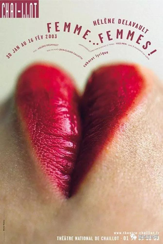 优秀设计 不服不行! 优秀设计 不服不行!