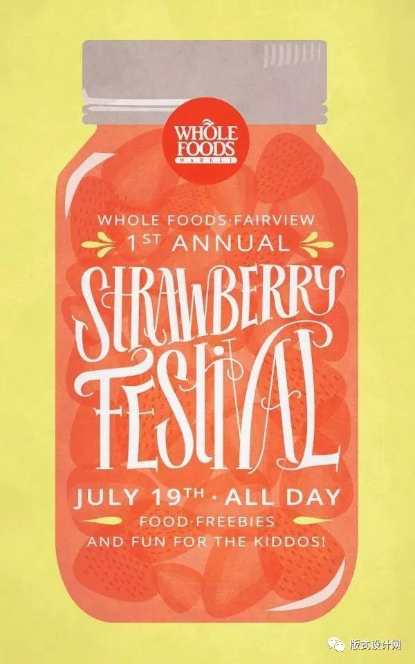 优秀设计 不服不行! 优秀设计 不服不行!