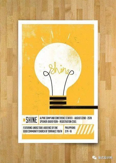 优秀设计 不服不行! 优秀设计 不服不行!