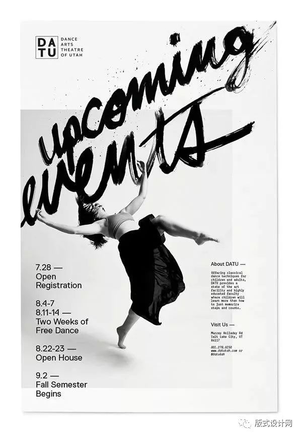 优秀设计 不服不行! 优秀设计 不服不行!