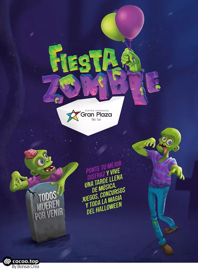 图形设计的视觉理念!有哪些? 图形设计的视觉理念!有哪些?