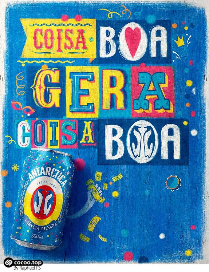 图形设计的视觉理念!有哪些? 图形设计的视觉理念!有哪些?