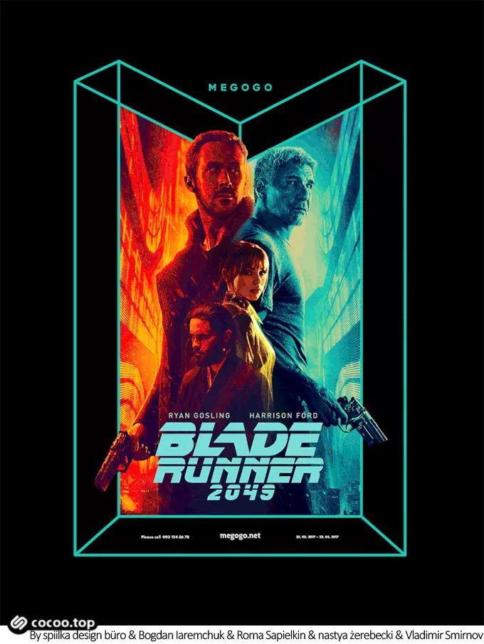 版式设计中的空间表现！增强层次感