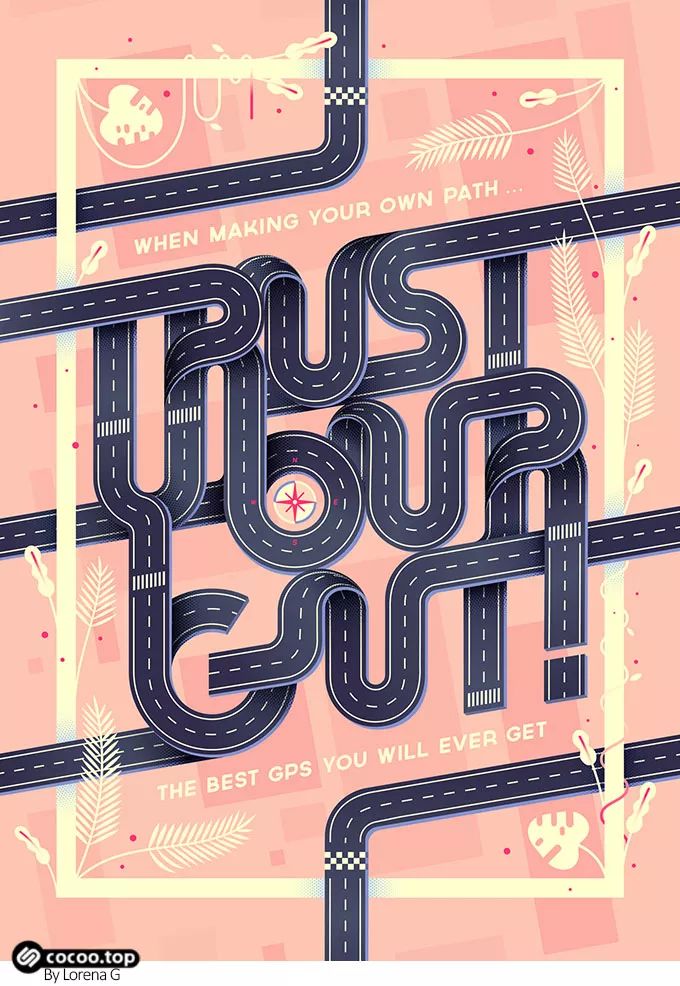 版式设计中的空间表现！增强层次感