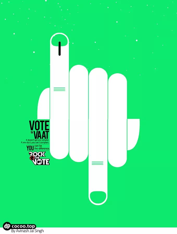 版式设计中的空间表现！增强层次感