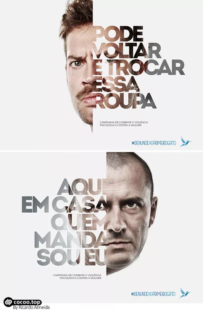 平面设计基本功!点、线、面 平面设计基本功!点、线、面