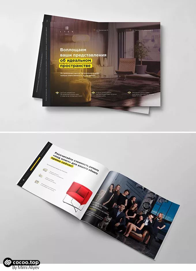 版式设计法则！助你打造完美版式