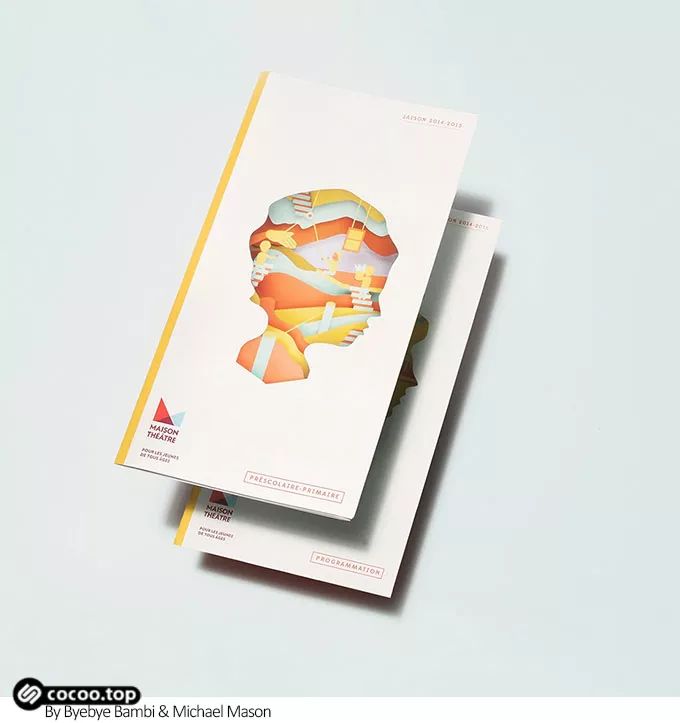 版式设计法则！助你打造完美版式