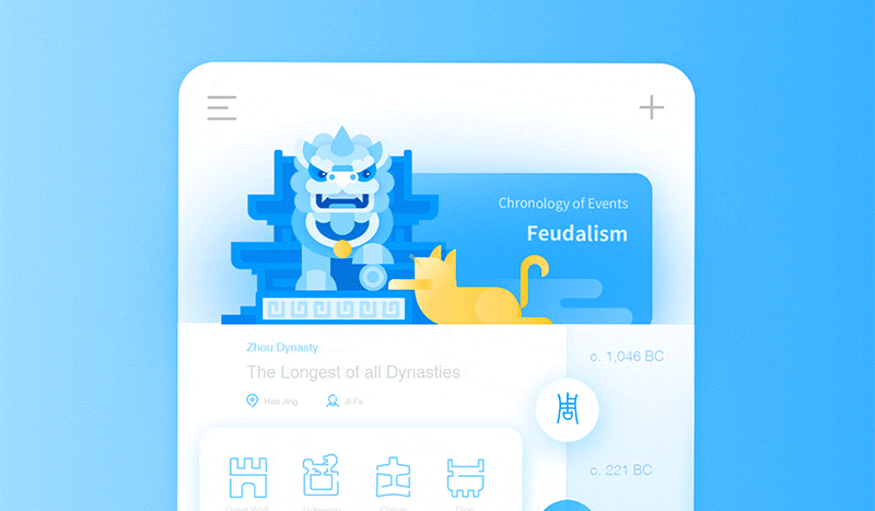 从艺术史出发,帮你完整梳理一遍UI设计趋势 从艺术史出发,帮你完整梳理一遍UI设计趋势