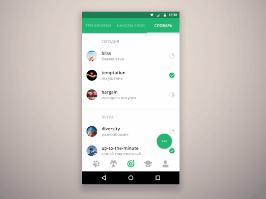 从艺术史出发,帮你完整梳理一遍UI设计趋势 从艺术史出发,帮你完整梳理一遍UI设计趋势