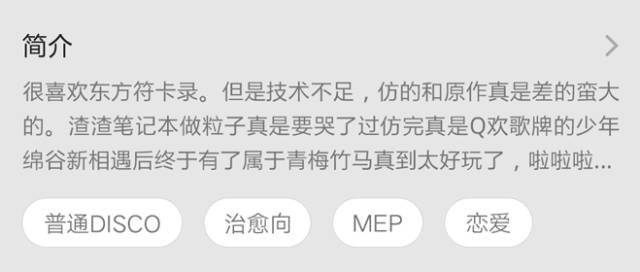 浅谈UI设计排版——文字字体 浅谈UI设计排版——文字字体